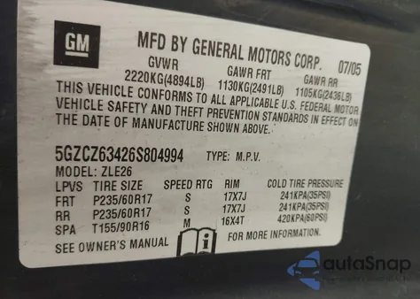 2006 Saturn Vue V6 из США, поврежденный, VIN 5GZCZ63426S804994